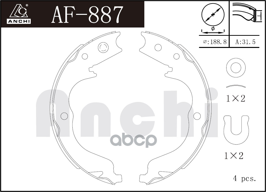 Тормозные Колодки Ручника Mmc, Subaru, Peugeot, Citroen ANCHI арт. AF887