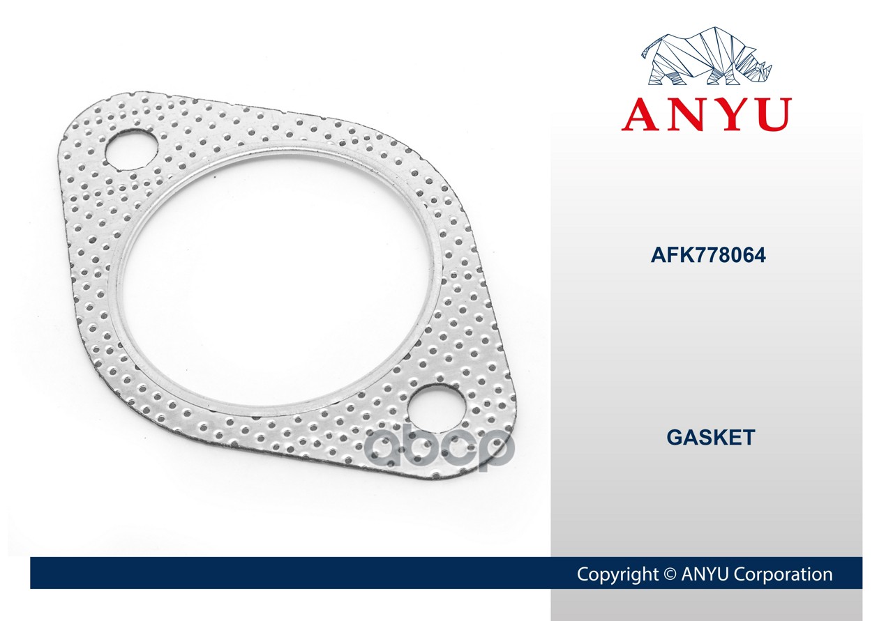 Прокладка выхлопной трубы      AFK778064 ANYU арт. AFK778064