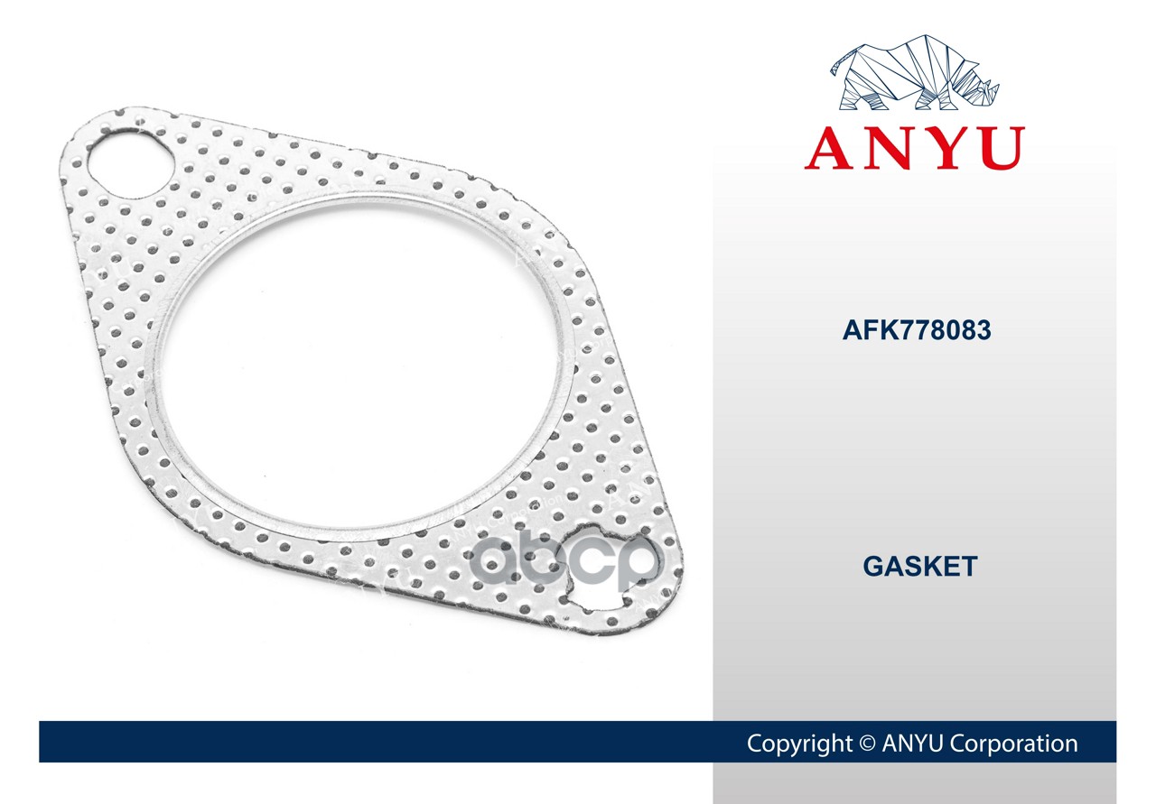 Прокладка выхлопной трубы      AFK778083 ANYU арт. AFK778083