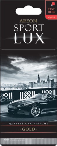 Ароматизатор Areon Sport Lux Gold Картонный Подвесной AREON арт. ARE LUX SPORT GOLD