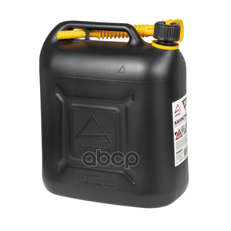 Канистра 20л для топлива пластиковая, с лейкой / черная ARNEZI A1006323 ARNEZI арт. A1006323