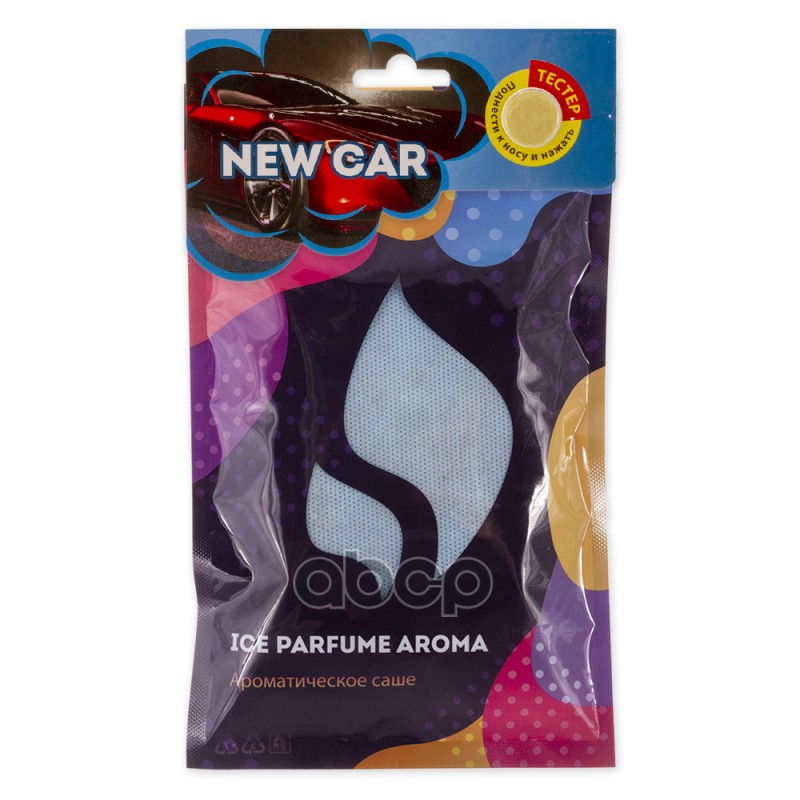 Ароматизатор Под Сиденье, Гранулы Саше "Новая Машина" Arnezi A1509049 ARNEZI арт. A1509049