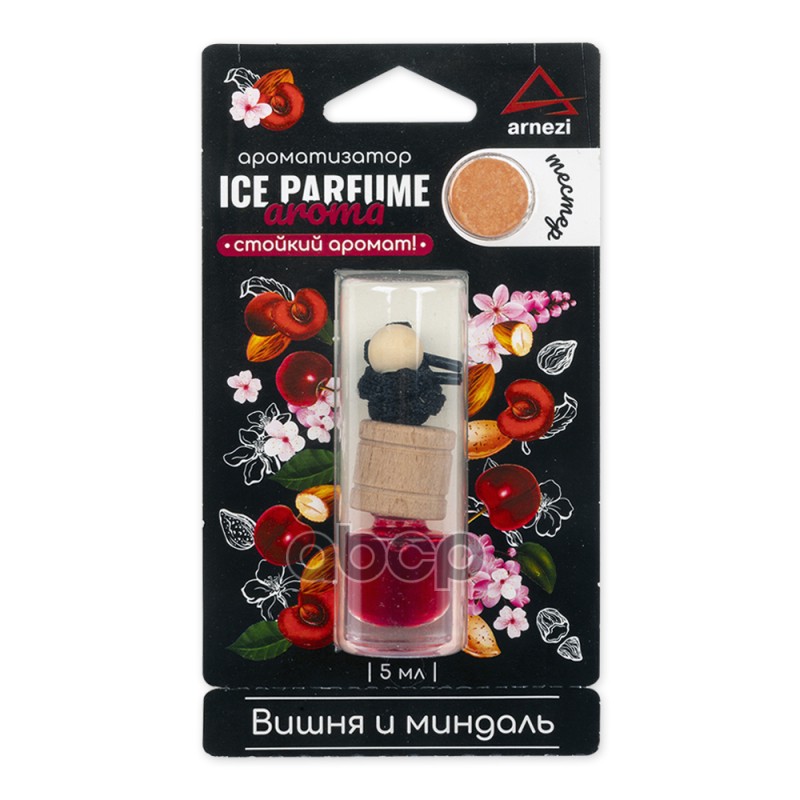 Ароматизатор Подвесной, Вишня И Миндаль, 5 Мл Arnezi A1509112 ARNEZI арт. A1509112