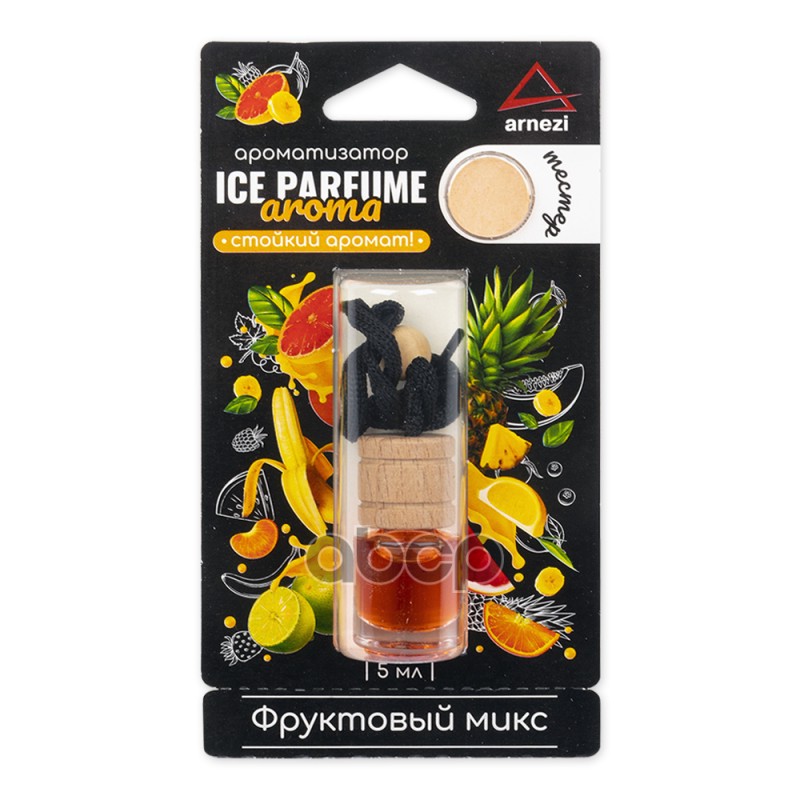 Ароматизатор Подвесной, Фруктовый Микс, 5 Мл Arnezi A1509117 ARNEZI арт. A1509117