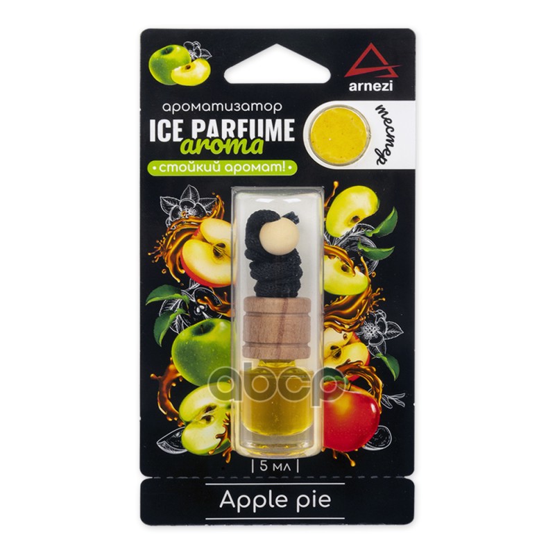 Ароматизатор Подвесной, Apple Pie, 5 Мл Arnezi A1509120 ARNEZI арт. A1509120