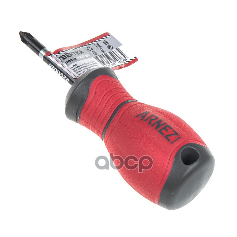 Отвертка Master Крестовая Ph1x38 Arnezi R2011024 ARNEZI арт. R2011024