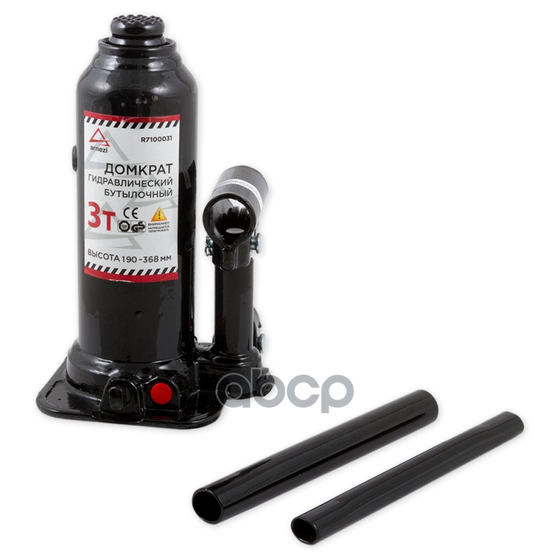Домкрат Гидравлический Бутылочный 3 Т 190-368 Мм Arnezi R7100031 ARNEZI арт. R7100031