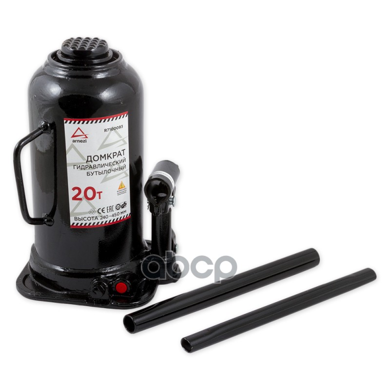 Домкрат Гидравлический Бутылочный 20 Т. 242-452 Мм . Arnezi R7100093 ARNEZI арт. R7100093