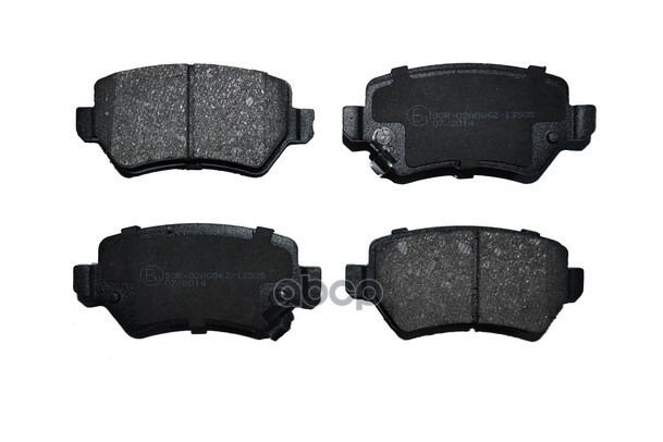 ТОРМОЗНЫЕ КОЛОДКИ ЗАДНИЕ OPEL ASAM-SA арт. 71313