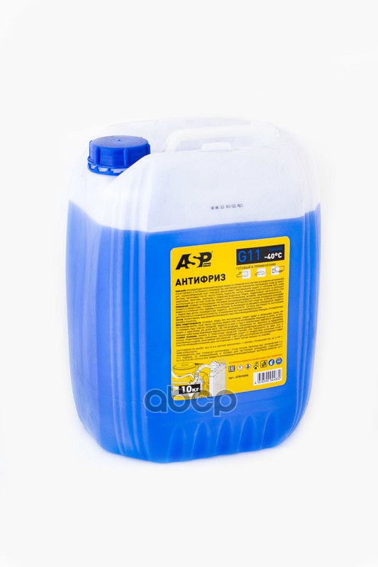 Антифриз Asp G11 Готовый Синий 10 Кг ASP арт. afb10000