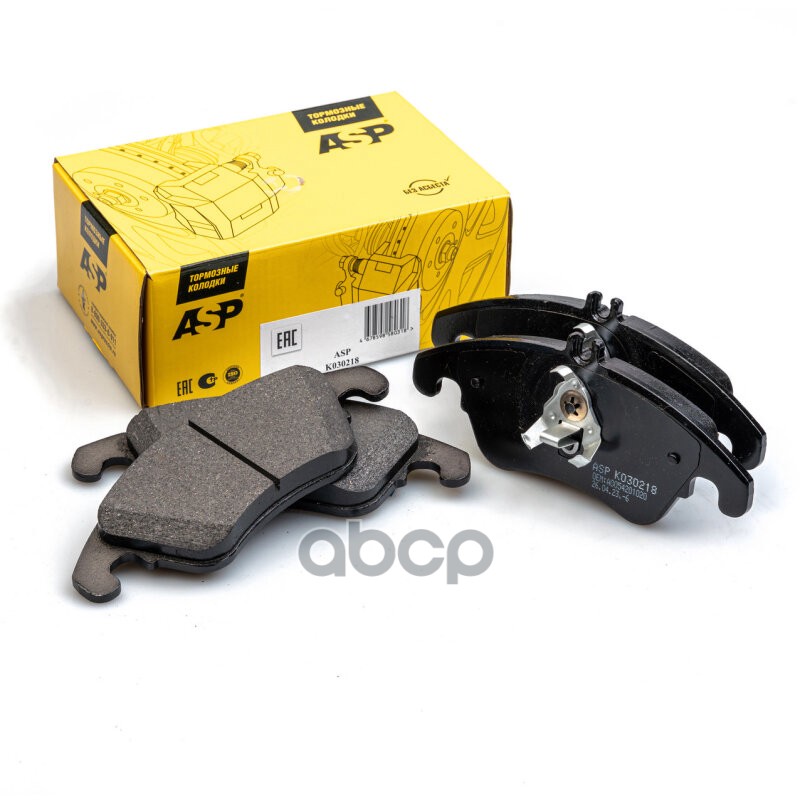 Колодки тормозные передние для а/м Mercedes C/E/CLS ASP арт. k030218