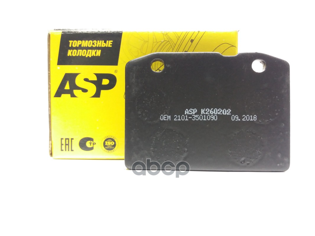 Колодки тормозные передние Lada 2101 - 21074 ASP арт. k260202