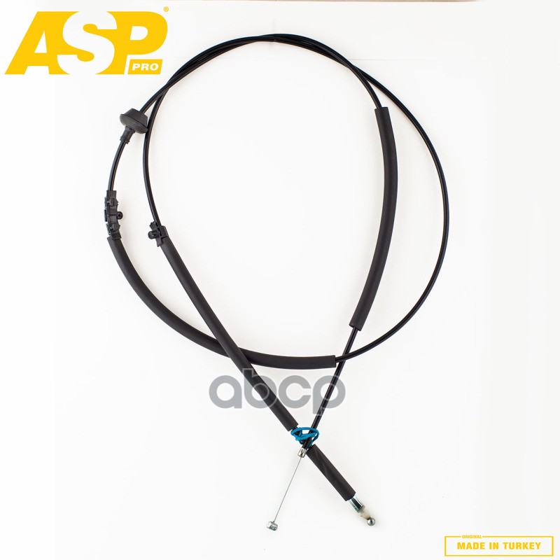 Трос замка капота Geely Coolray ASP арт. kx2006