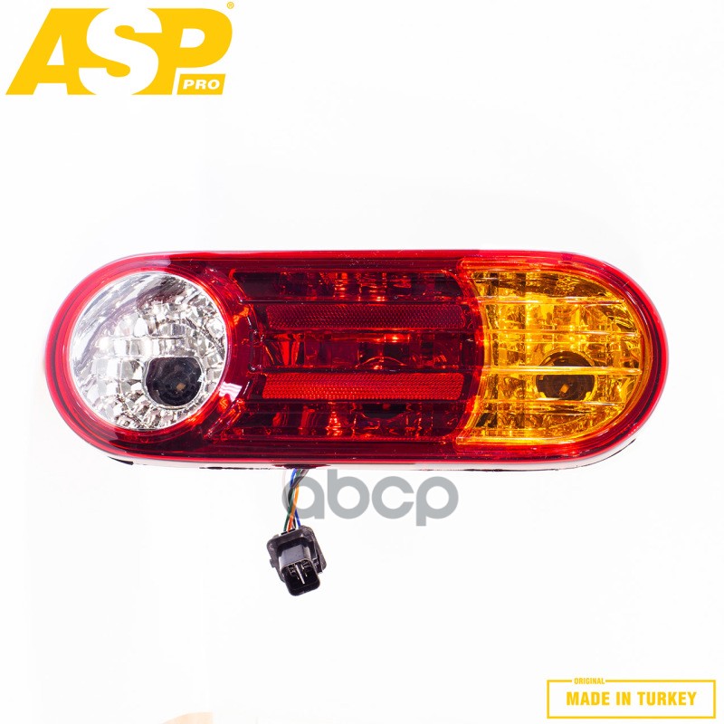 Фонарь задний R с платой HYUNDAI Porter II ASP LL1002 ASP арт. LL1002