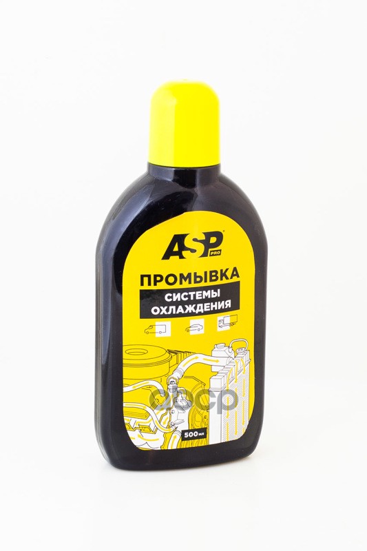 Промывка системы охлаждения, 500 мл ASP ASP PJS500 ASP арт. PJS500