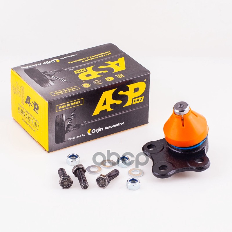 Шаровая опора (нижний рычаг) FORD Fiesta V 01-07  Fusion 02-  MAZDA 2 03- ASP арт. rj00011