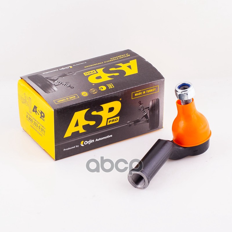 Наконечник рулевой (правый) FORD Mondeo IV  Galaxy II  S-Max ASP арт. rj10021