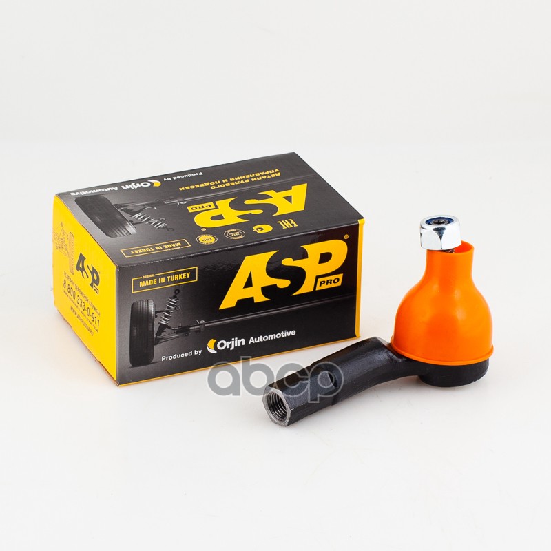 Наконечник рулевой (правый) SKODA Fabia  Volkswagen Polo 01- ASP арт. rj10055