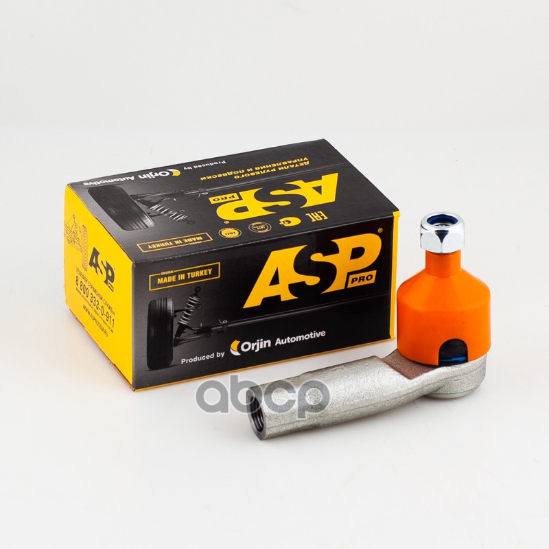 Наконечник рулевой R Volkswagen Golf V, Passat B6, AUDI A3, Skoda Octav ASP RJ10057 ASP арт. RJ10057