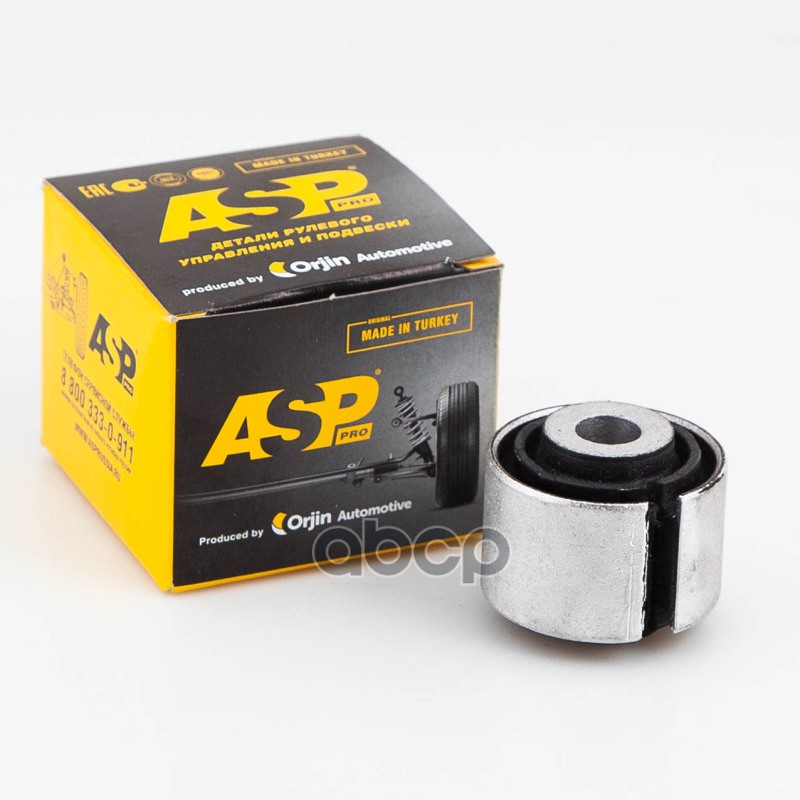 Сайлентблок Заднего Поперечного Рычага Audi A4 07-  A4 Allroad 09-  A5 07-  Q5 08- ASP арт. rj40007