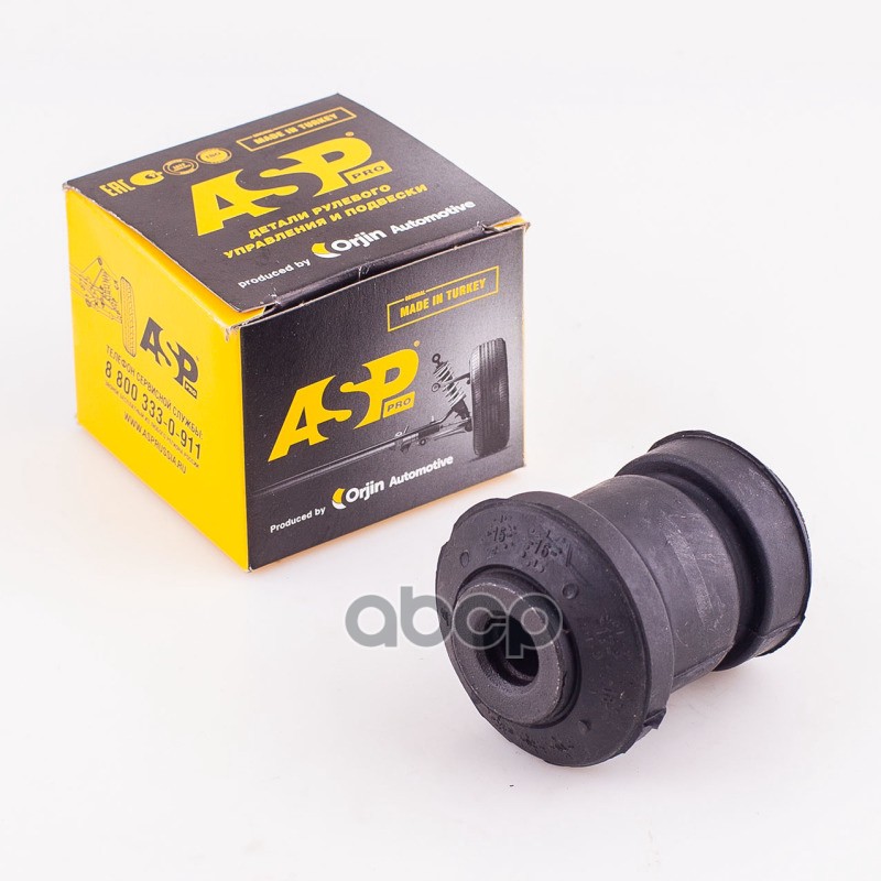 Сайлентблок (задний) переднего рычага FORD Focus I 98-04 ASP арт. rj40018