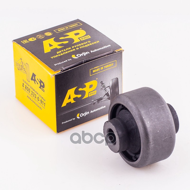 Сайлентблок (задний) переднего рычага RENAULT Megane II  Scenic II  Grand Scenic II 03-08 ASP арт. rj40034