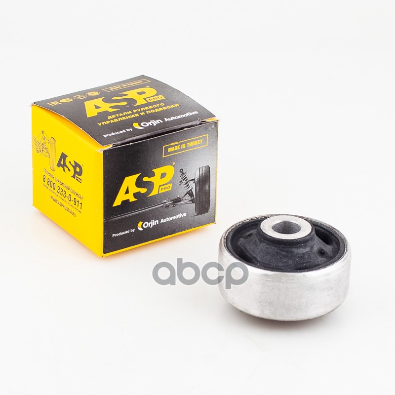 Сайлентблок (задний) переднего рычага Volkswagen Golf IV  Polo V  AUDI A3  Skoda Octavia ASP арт. rj40047
