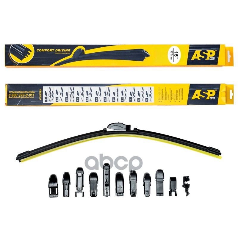 Щетка стеклоочистителя 375 мм бескаркасная (12 адаптеров) ASP арт. yw03701