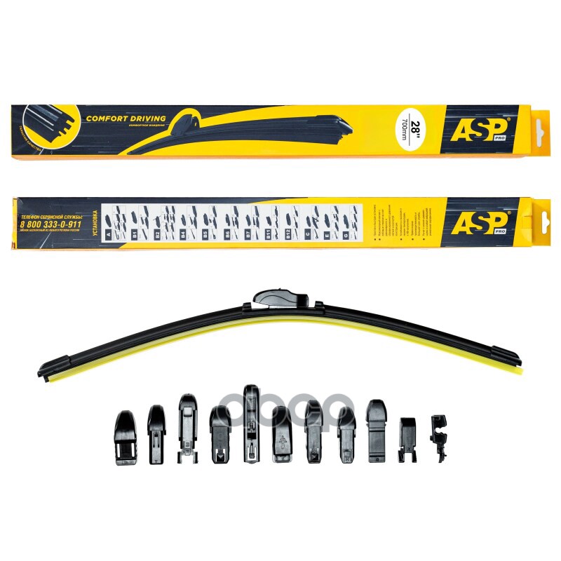 Щетка стеклоочистителя 700 мм бескаркасная (12 адаптеров) ASP арт. yw07002
