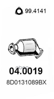 Катализатор Audi A4 1.8 20V Turbo Avant 95 ASSO арт. 040019