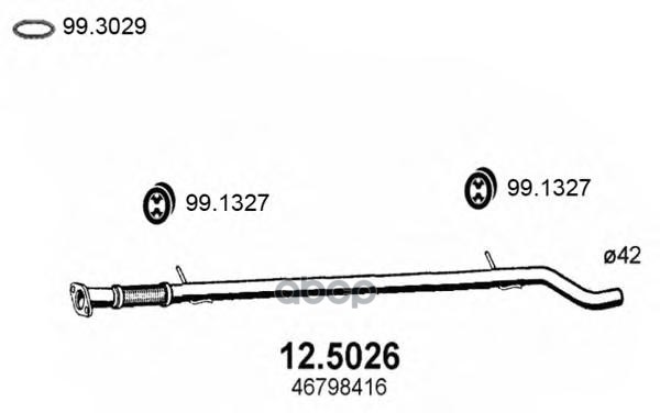 Средняя Труба Глушителя ASSO арт. 125026