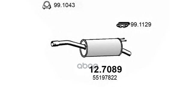 Задний Резонатор Глушителя Fiat Doblo 1.9D 2001 ASSO арт. 127089