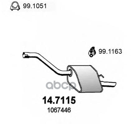 Задний Резонатор Глушителя Ford Focus 1.6 98 ASSO арт. 147115