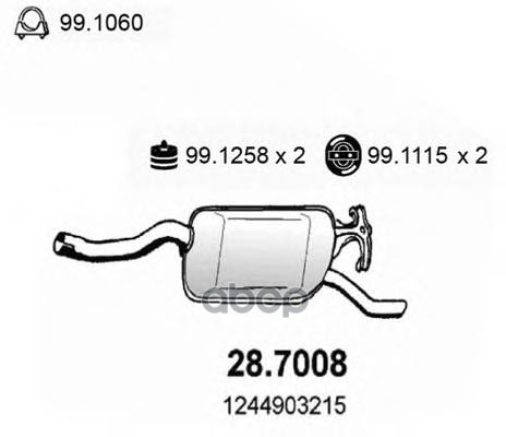 Задняя Часть Глушителя Mercedes 200 E 16V 220 E 16V 92 ASSO арт. 287008