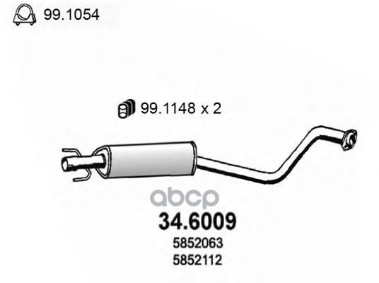 Резонатор Глушителя Средний Opel Astra 1.4 16V 1.6 8V 5-98 ASSO арт. 346009