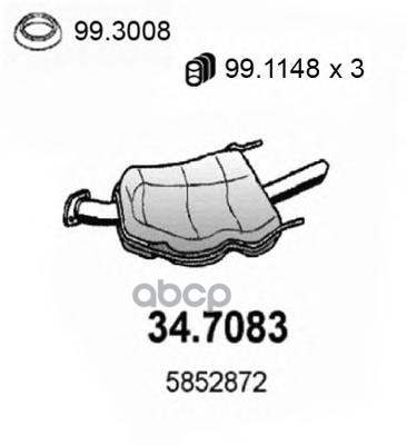 Задняя Часть Глушителя Oe Opel Vectra 1.6I 16V 9/1995 ASSO арт. 347083