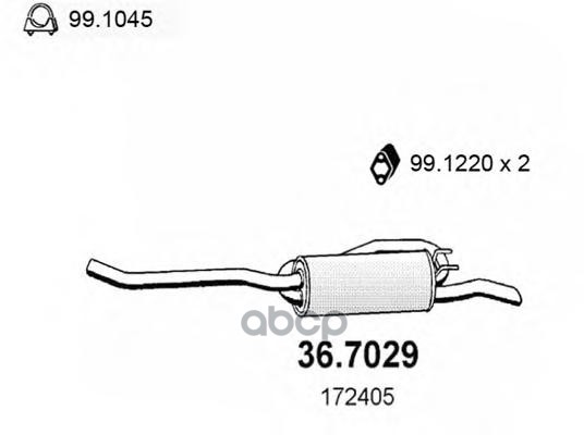 Задняя Часть Глушителя Peugeot 305 Break 80 ASSO арт. 367029
