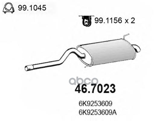 Резонатор Глуш. Задний Seat Inca 1.4I 11/1995 ASSO арт. 467023