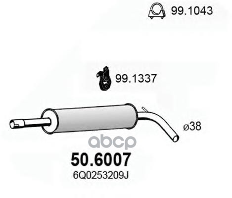 Резонатор Средний Fabia Ibiza Iii Polo Iv 1.2 02/2002--> ASSO арт. 506007