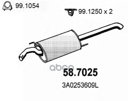 Задн.часть Глушителя ASSO арт. 58.7025