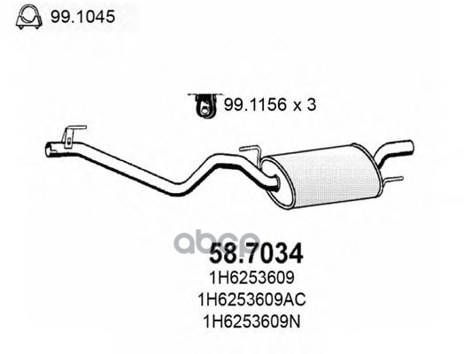 Задняя Часть Глушителя Golf 1.4 91 ASSO арт. 587034