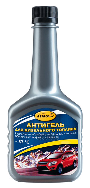 Присадка депрессорная "Антигель" для дизельного топлива (на 60 л) 300 мл ASTROhim AC120 ASTROHIM арт. AC120
