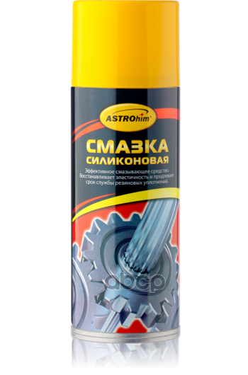Смазка силиконовая, аэрозоль 520 мл ASTROhim AC4615 ASTROHIM арт. AC4615