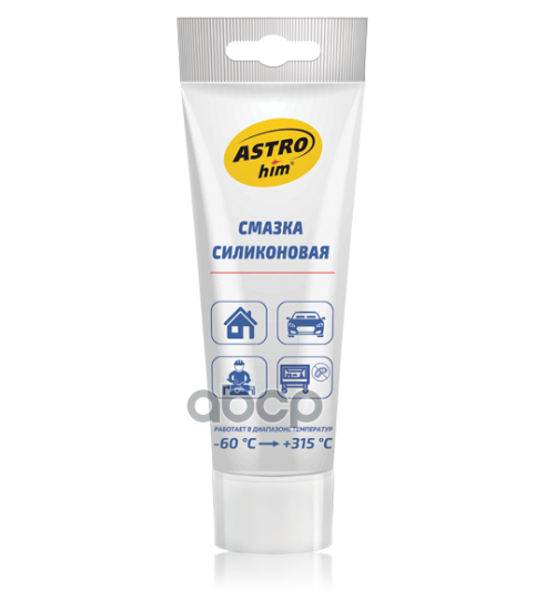 Смазка силиконовая туба 100 мл Ас4641 ASTROhim AC4641 ASTROHIM арт. AC4641