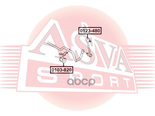 ВТУЛКА СТАБИЛИЗАТОРА ASVA арт. 0103820
