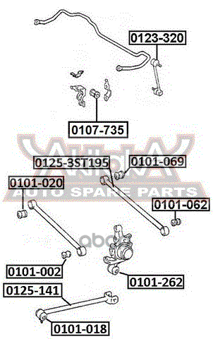 ТЯГА ЗАДНЯЯ ПРОДОЛЬНАЯ ASVA арт. 0125141