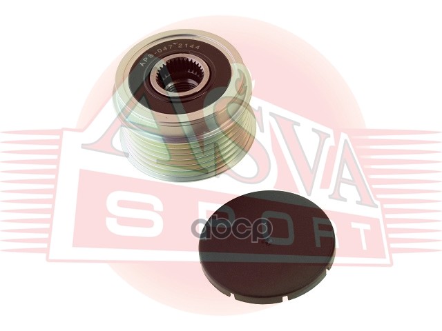 Шкив Обгонный Генератора ASVA арт. APS047