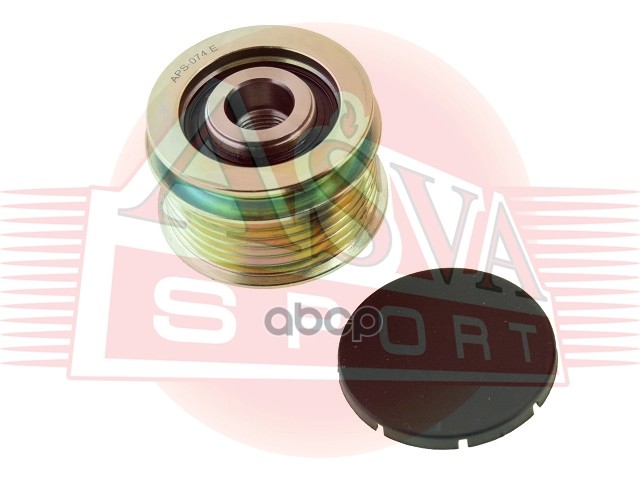 ШКИВ ОБГОННЫЙ ГЕНЕРАТОРА ASVA арт. APS074