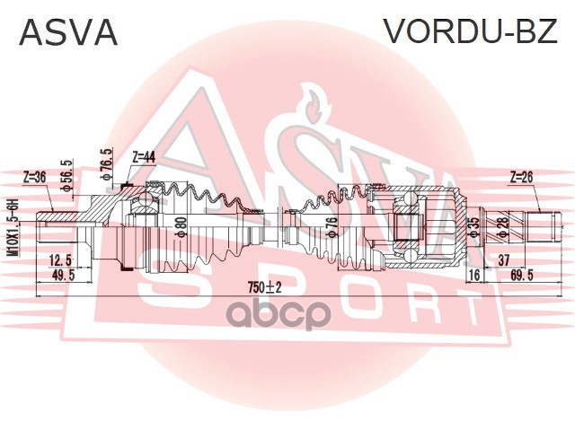 ПРИВОДНОЙ ВАЛ ЗАДНИЙ ASVA арт. VORDUBZ