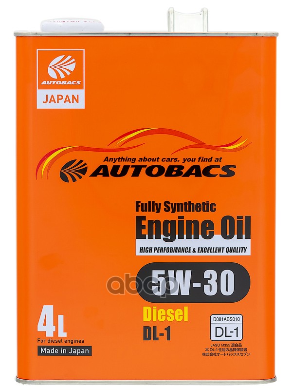 AUTOBACS Масло моторное  5W-30  AUTOBACS Fully Synthetic DIESEL  DL-1 (4л)